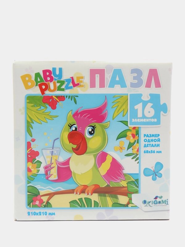 Пазл "Попугай", 16 элементов
