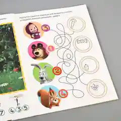 Рабочая тетрадь Маша и Медведь "Пишем цифры", 3-5 лет, 20 стр