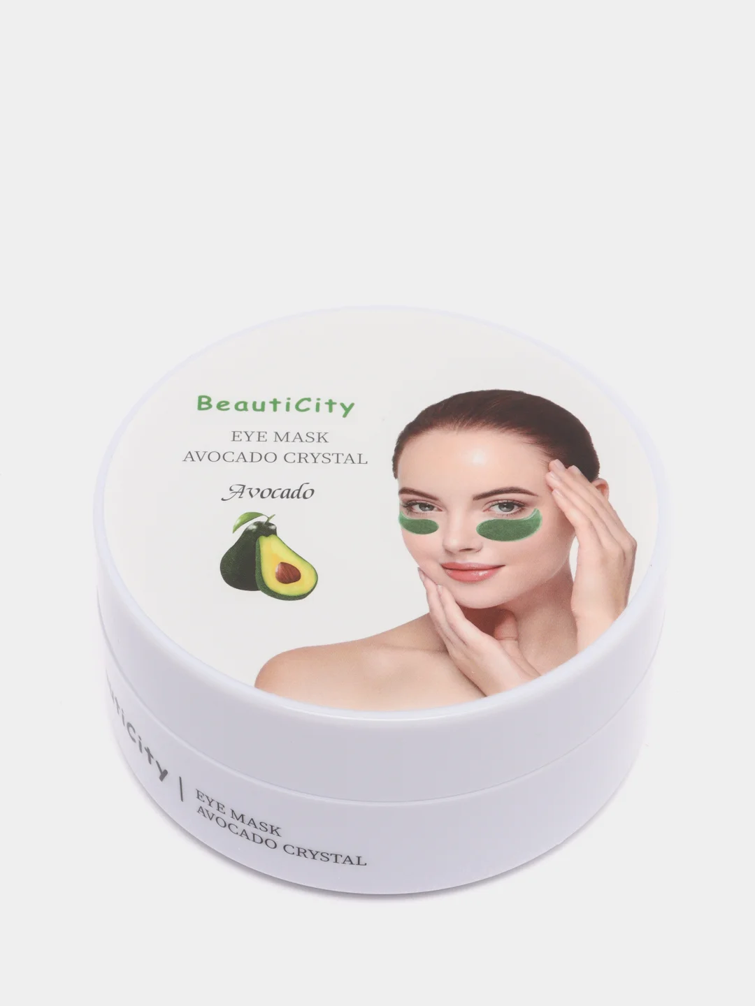 Beauty City Восстанавливающие гидрогелевые патчи с экстрактом Авокадо