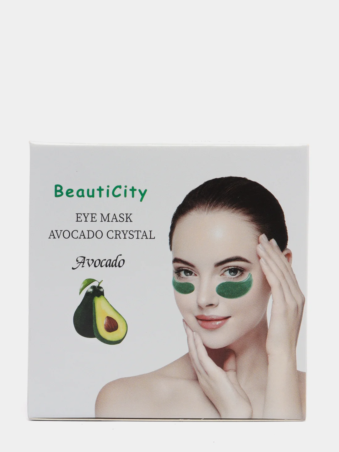 Beauty City Восстанавливающие гидрогелевые патчи с экстрактом Авокадо