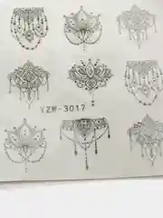 Карамельный слайдеры для дизайна ногтей