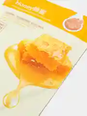 Желтый тканевая маска для лица
