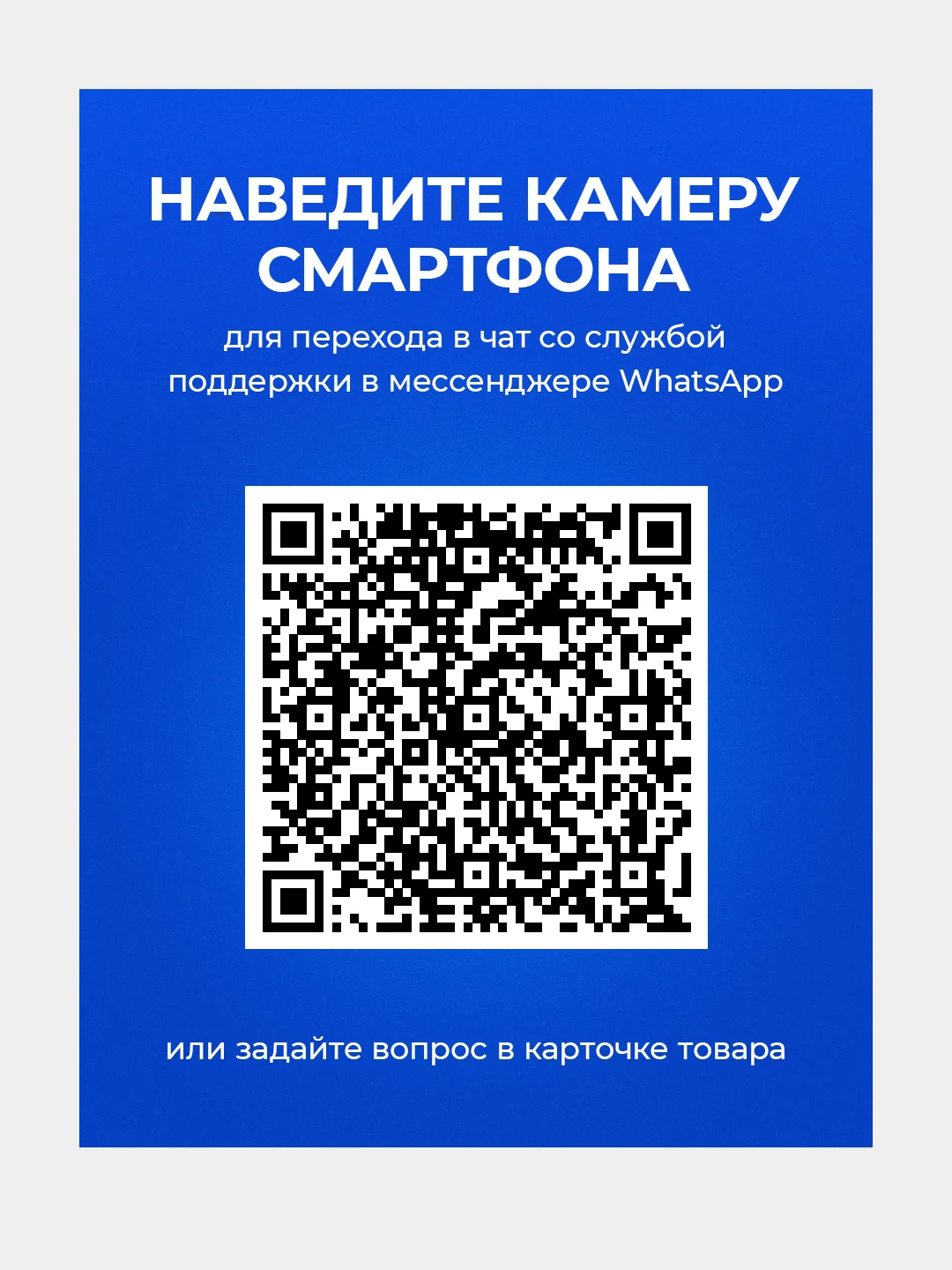Автомобильный видеорегистратор с 2 камерами SLIMTEC Dual S2l