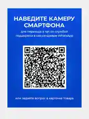 Автомобильный видеорегистратор с 2 камерами SLIMTEC Dual S2l