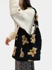 Сумка-шоппер, двусторонняя