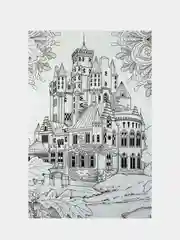 Раскраска антистресс "Арт-терапия", формат А4 (210*297мм) 16 стр