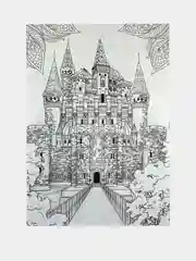 Раскраска антистресс "Арт-терапия", формат А4 (210*297мм) 16 стр