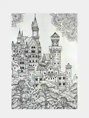 Раскраска антистресс "Арт-терапия", формат А4 (210*297мм) 16 стр
