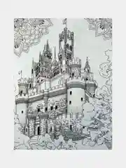 Раскраска антистресс "Арт-терапия", формат А4 (210*297мм) 16 стр
