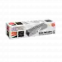 Блок питания для LED-линеек 12V IP20 Jazzway