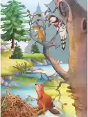 Медвежонок и Новый год
