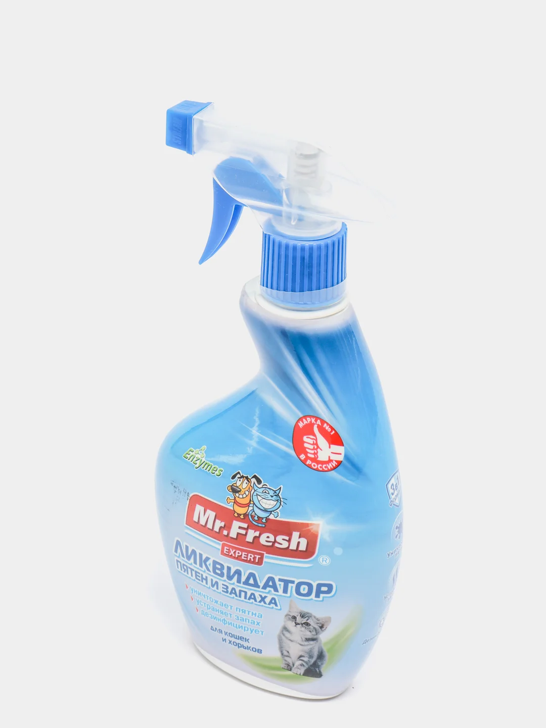 Спрей Mr. Fresh "Ликвидатор пятен и запаха", для кошек и хорьков, 500 мл