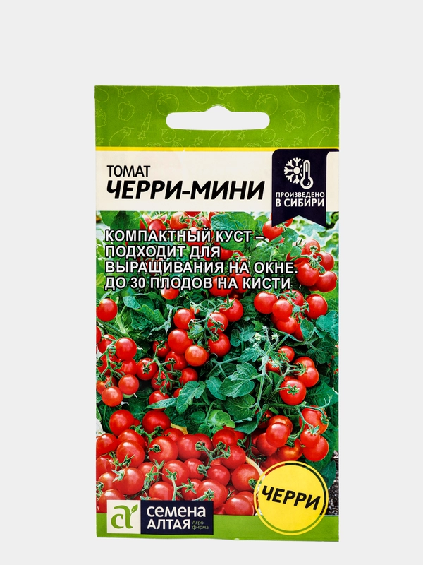 Семена Томат "Черри-Мини", среднеранний, 0,1 г