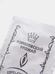 Семена Морковь "Лосиноостровская 13" б/п, 2 гр (3975838)