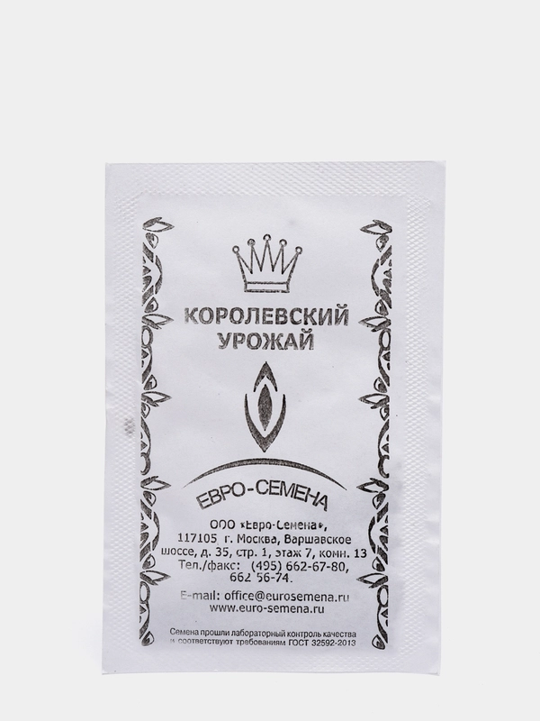 Семена Морковь "Лосиноостровская 13" б/п, 2 гр (3975838)