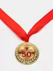 Медаль "С юбилеем 50!"