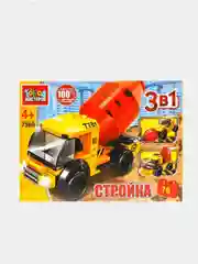 Конструктор модульный блочный 79 деталей "Строительная техника"