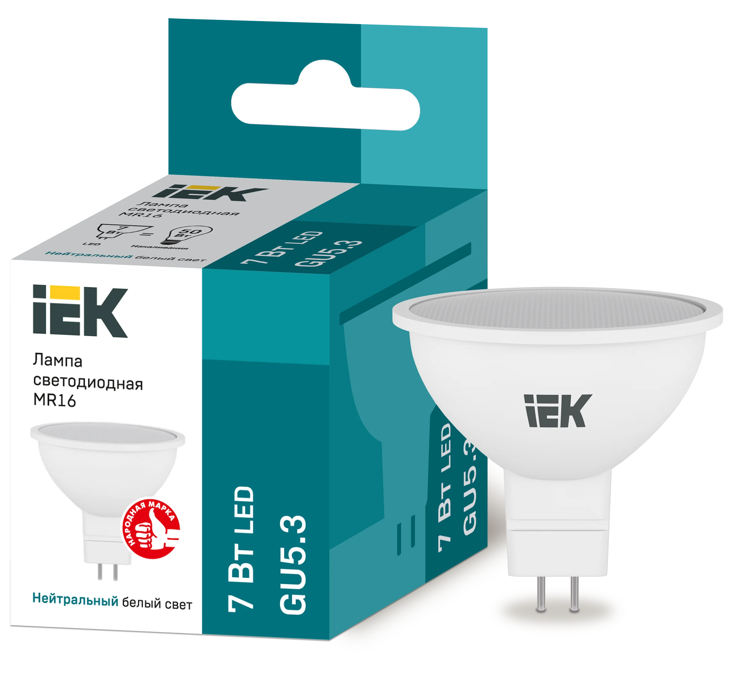Лампа светодиодная   ECO LED-MR16 софит  230В GU5.3