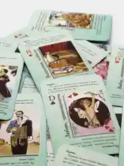 Карты гадальные "Французский оракул" 37 карт + инструкция