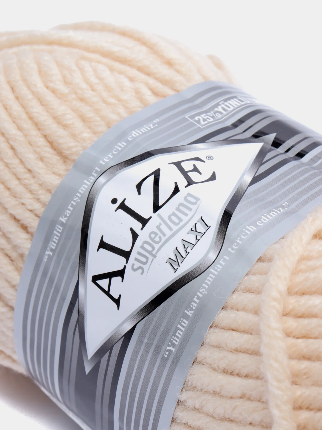 Светло-бежевый пряжа Alize Superlana Maxi (Ализе Суперлана МАКСИ)