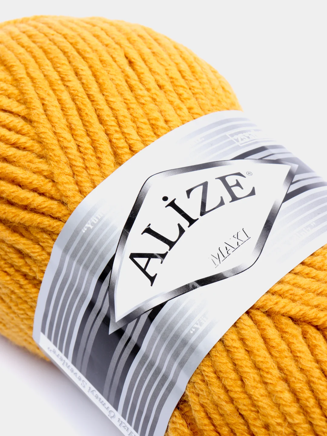 Горчичный пряжа Alize Superlana Maxi (Ализе Суперлана МАКСИ)