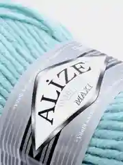 Молочный пряжа Alize Superlana Maxi (Ализе Суперлана МАКСИ)
