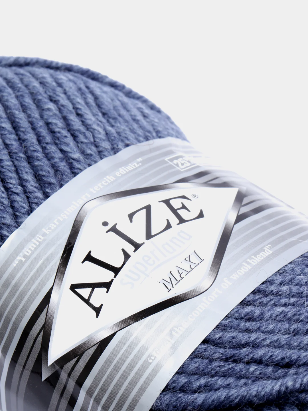 Синий меланж пряжа Alize Superlana Maxi (Ализе Суперлана МАКСИ)