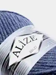 Синий меланж пряжа Alize Superlana Maxi (Ализе Суперлана МАКСИ)