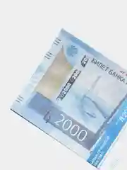 Деньги сувенирные ( банк приколов) 2000 рублей