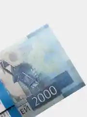 Деньги сувенирные ( банк приколов) 2000 рублей