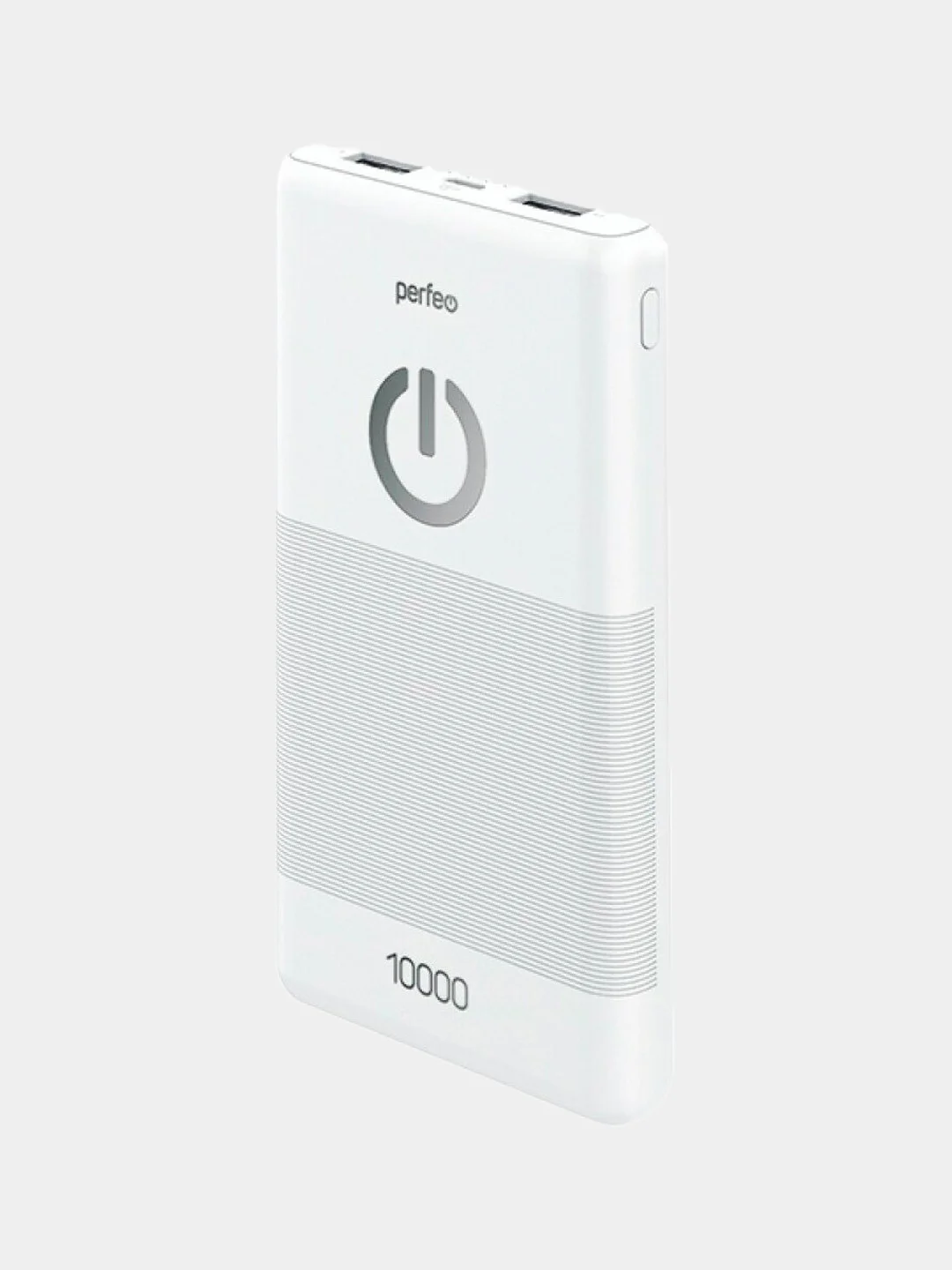 Внешний аккумулятор, Power Bank 10000 mAh Perfeo