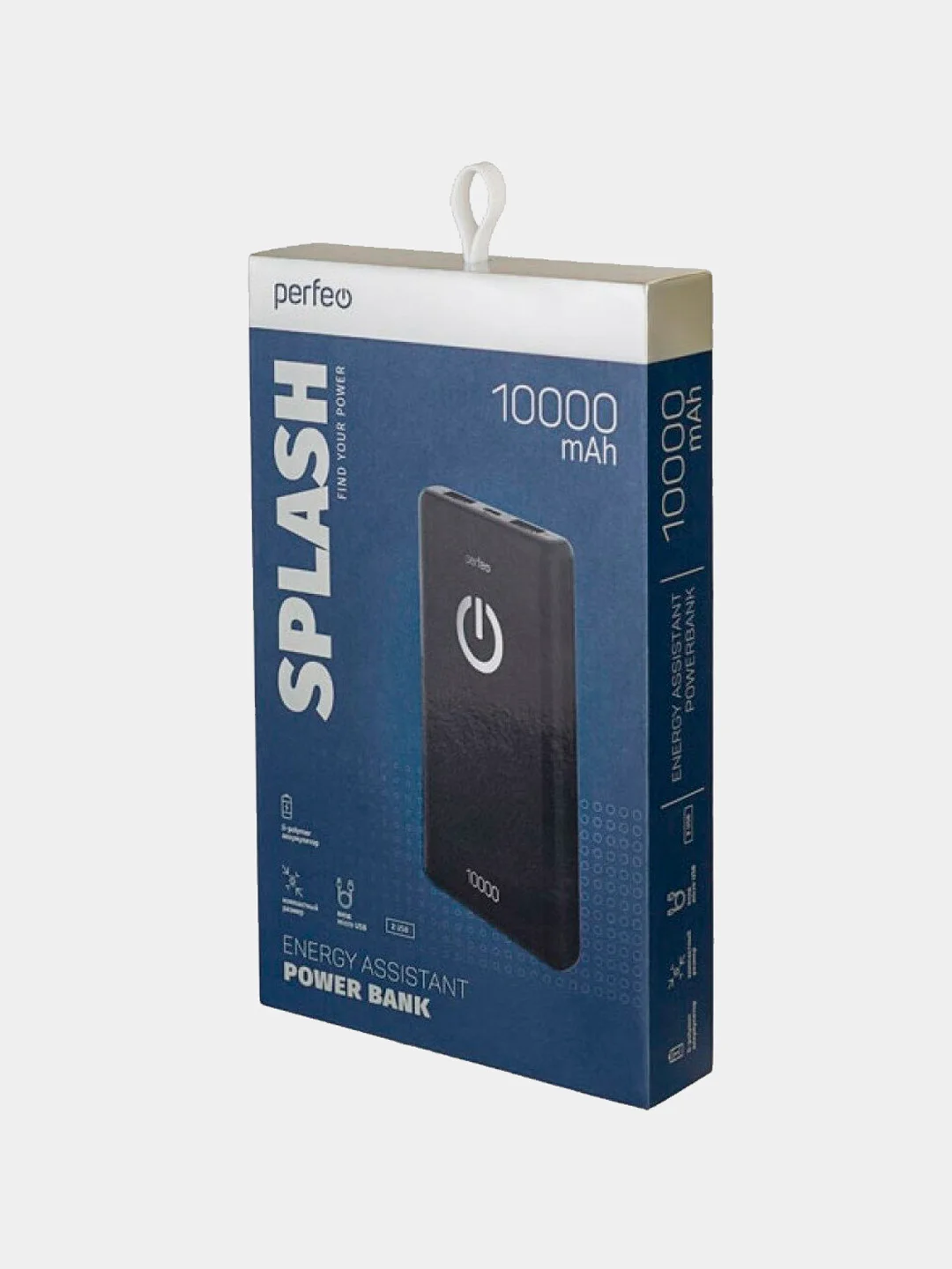 Внешний аккумулятор, Power Bank 10000 mAh Perfeo
