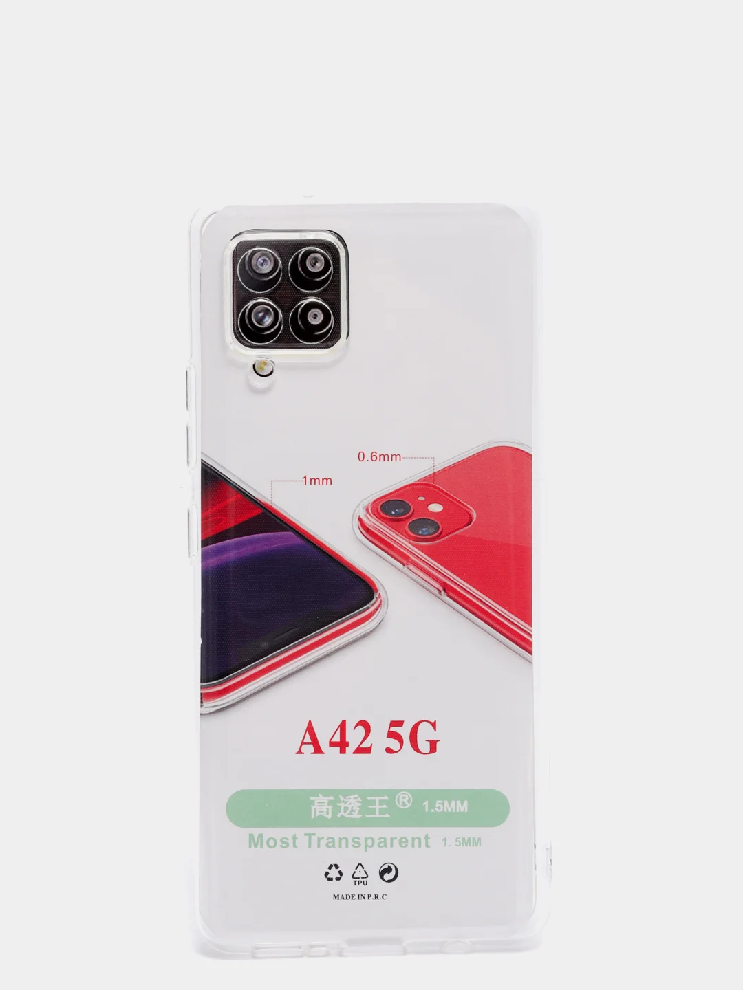 Чехол Samsung A11,A21s,A31,A41,A51,A71,M01,M11,M21,M31,S20,S20FE,S20P,S20ULTRA,NOTE20ULTRA