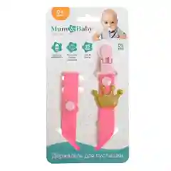 Розовый держатель для пустышки, соски, прорезывателя с зажимом Mum&Baby