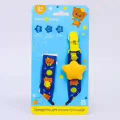 Желтый держатель для пустышки, соски, прорезывателя с зажимом Mum&Baby