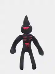 Тёмно-бордовый сиреноголовый SIREN HEAD,37 см