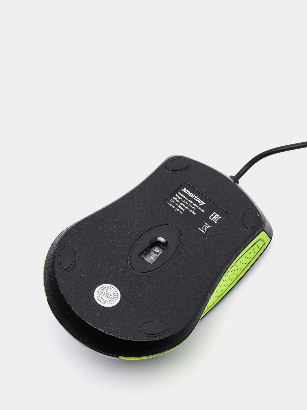 Зеленый мышь компьютерная проводная, 5 цветов, Smartbuy ONE SBM-352-K