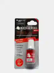 Серый жидкая кожа для салона авто МАСТЕР СИТИ