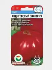 Семена томата "Андреевский сюрприз"