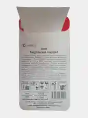 Семена томата "Андреевский сюрприз"