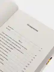 Не сдохни! Еда в борьбе за жизнь.