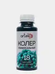 Колер-паста АРТЭКО №18. Цвет: бирюзовый