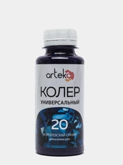 Колер-паста АРТЭКО №20. Цвет: королевский синий
