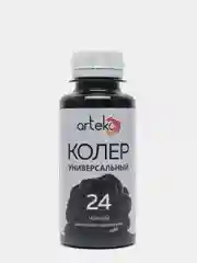 Колер-паста АРТЭКО №24. Цвет: черный