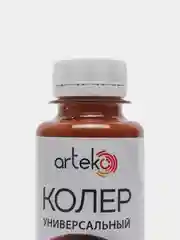 Колер-паста АРТЭКО №11. Цвет: капучино