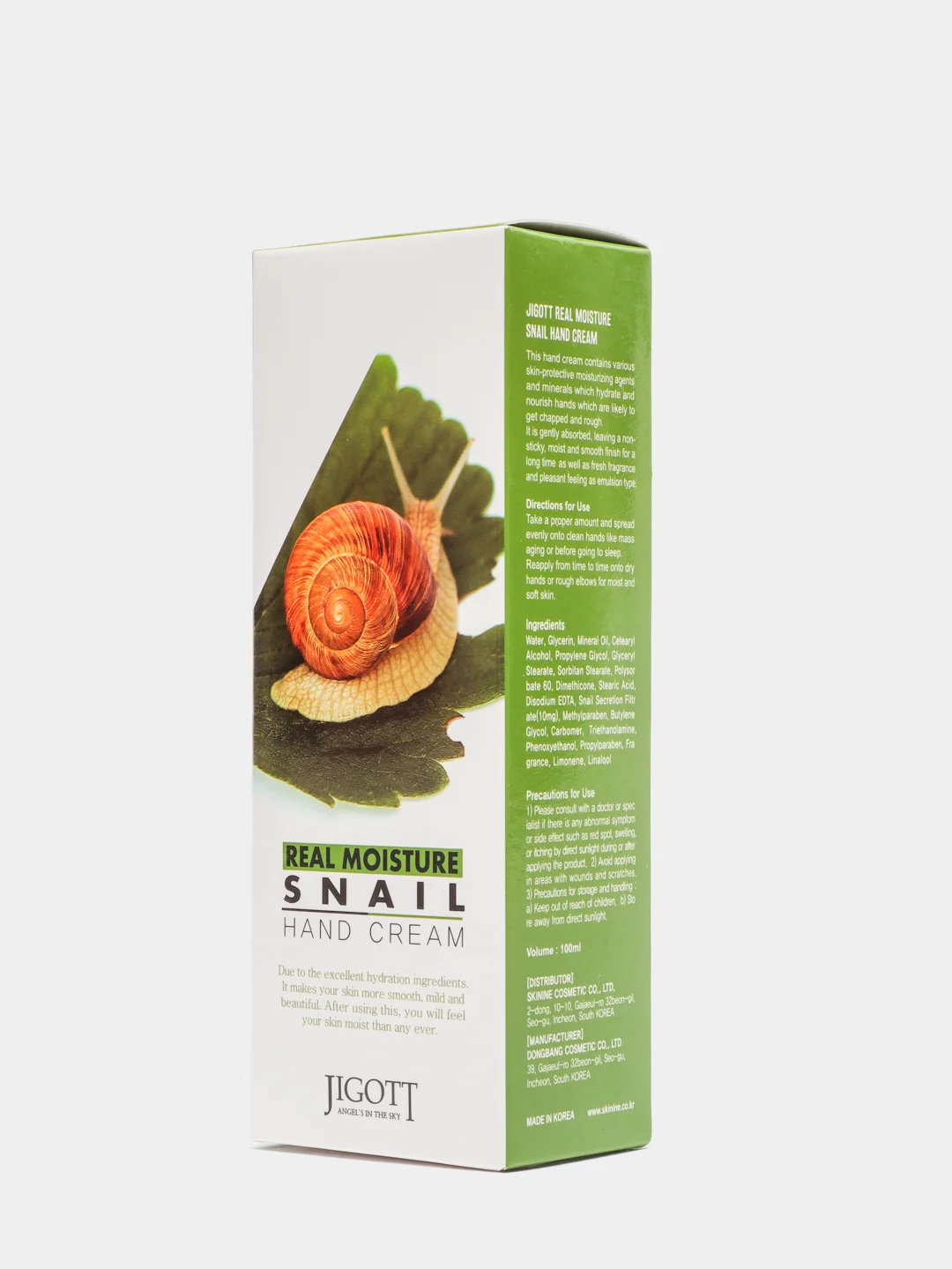 Jigott Корейский увлажняющий крем для рук с муцином улитки Real Moisture Snail Hand Cream