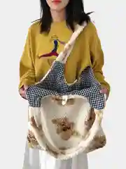 Сумка-шоппер, двусторонняя