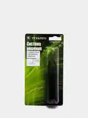 Система ношения для газового баллончика