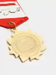 Орден "С Юбилеем 60 лет"