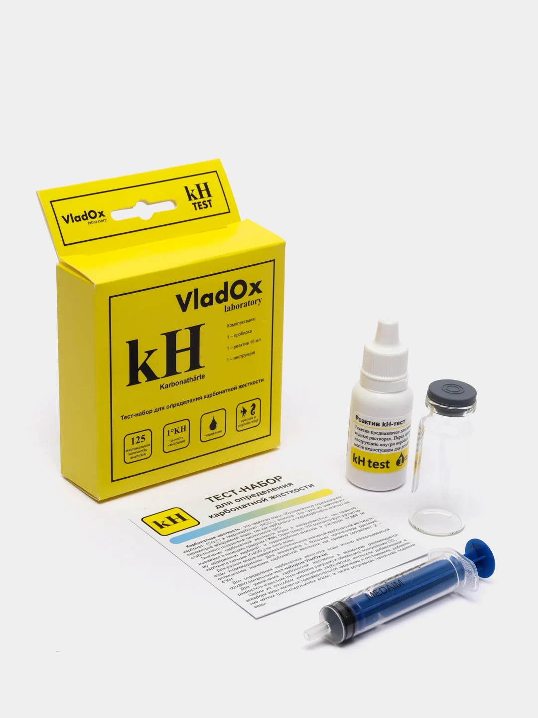 VladOx kH тест - профессиональный набор для измерения карбонатной жесткости воды